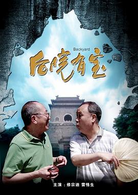 女朋友的偷吃