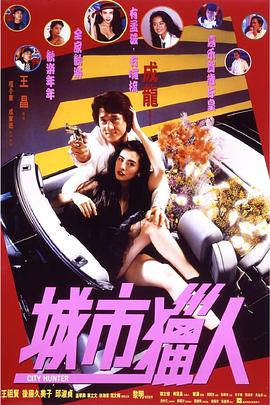 91短视频免费在线观看