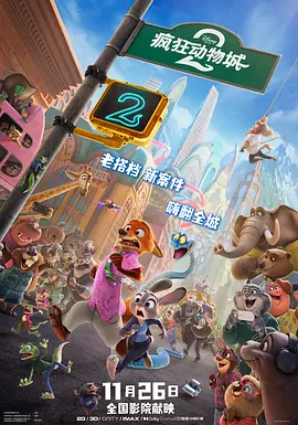 在线亚洲精品国产波多野结衣