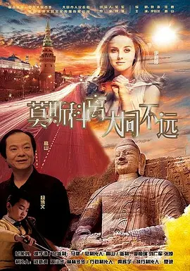 阿司匹林po