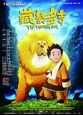 女被男啪到哭的视频网站