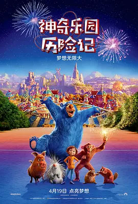 人工道德规范
