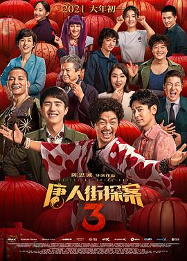 欧美日韩视频一区二区在线观看