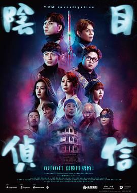 寸止挑战妈妈的心理辅导