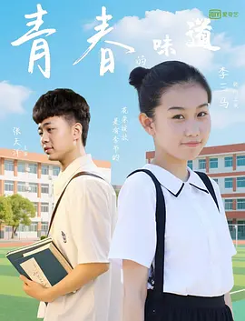 公妇借种乱h
