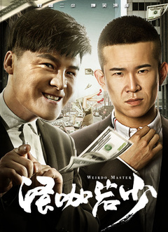 精东传媒在线