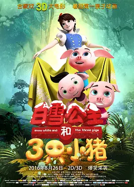 草莓视频在线观看黄色