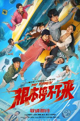 毛片直播视频