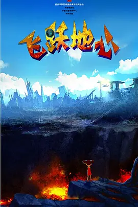 我的性爱日记
