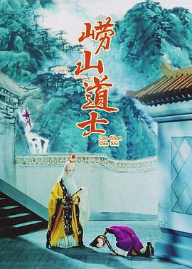 高濑