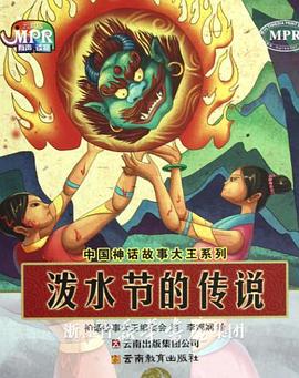 观看年轻的死刑2-2020