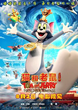 中文字幕视频在线观看