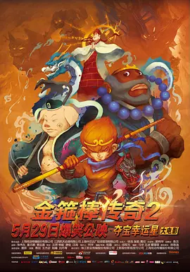 亚洲一区二区精品