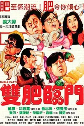 亚洲是色