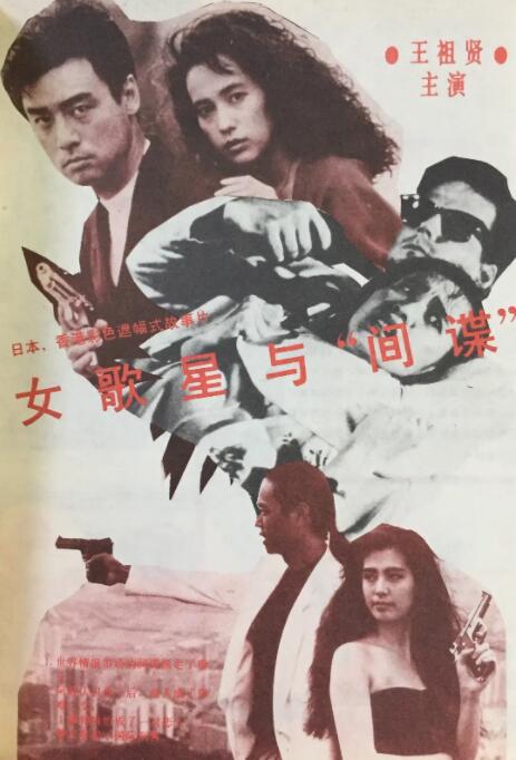 亚洲 欧美 在线 一区