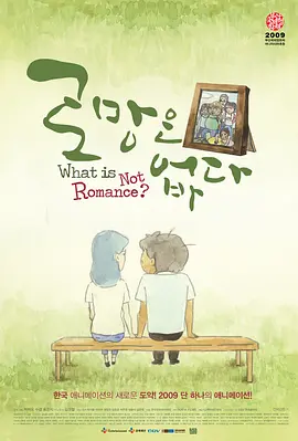 久草影视网