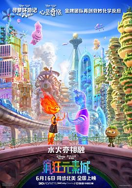 99热只有精品一区二区