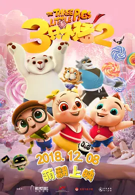 中文字幕另类