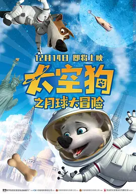 精品国产色