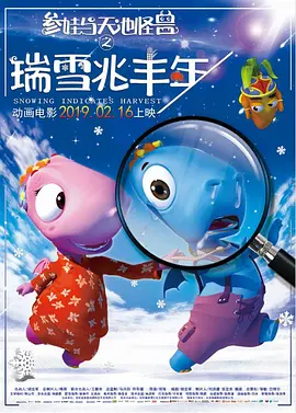 国产成人黄色在线观看