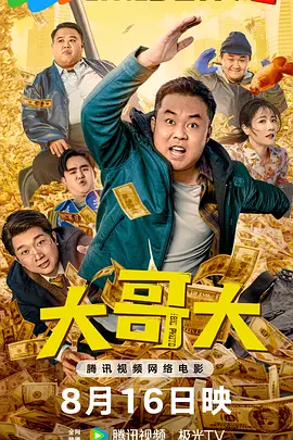 色蜜桃蜜桃在线影院