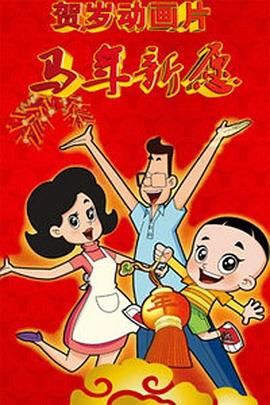 2022亚洲在线免费视频