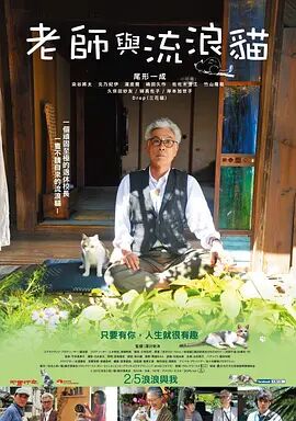 真宫沙梨子