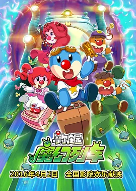 久久6免费高清热精品