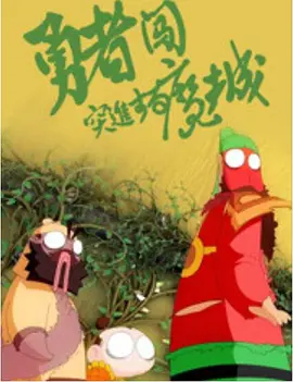 亚洲精品日韩av