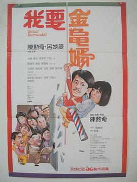 精品一区二区三区不卡高清