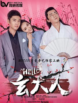 小宝贝荡货啊用力水湿aⅴ视