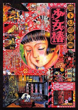 最新在线步兵区
