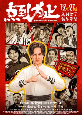 色丁香综合