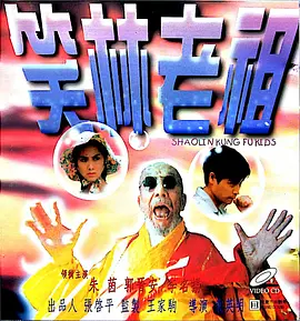 sm玩奴丨ⅴk