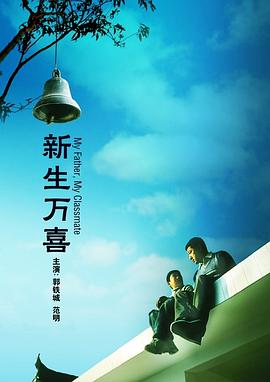 亚洲永久精品国产