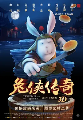 91香蕉导航