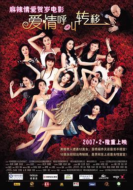 女性的胸怀图片真实