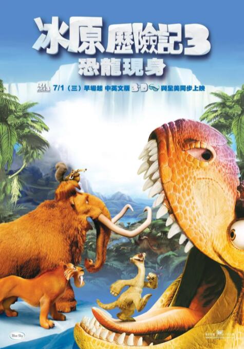久久多多屋影院三级