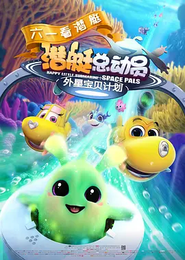 丁香婷婷激情综合