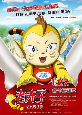 欧美日韩一区二区三区四区