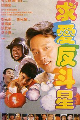 中文字幕av一区二区三区