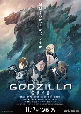 欲望帮手