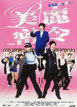 夜夜操夜夜操夜夜操