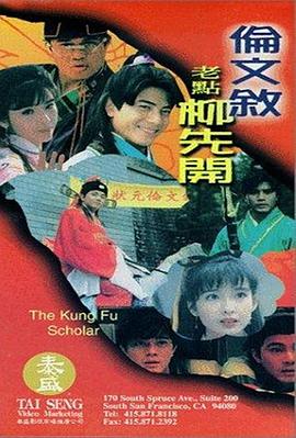 亚洲精品久久久久久久久久久久久