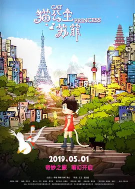 骑肚子vk