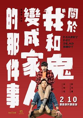 澳门在线毛片免费观看