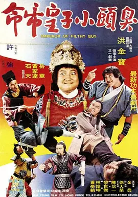 人人做人人爽国产视