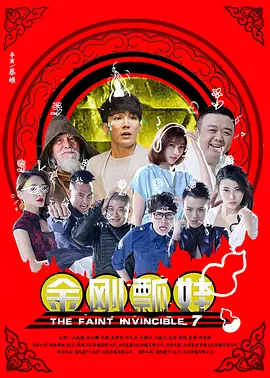 国产精品亚洲专区在线播放