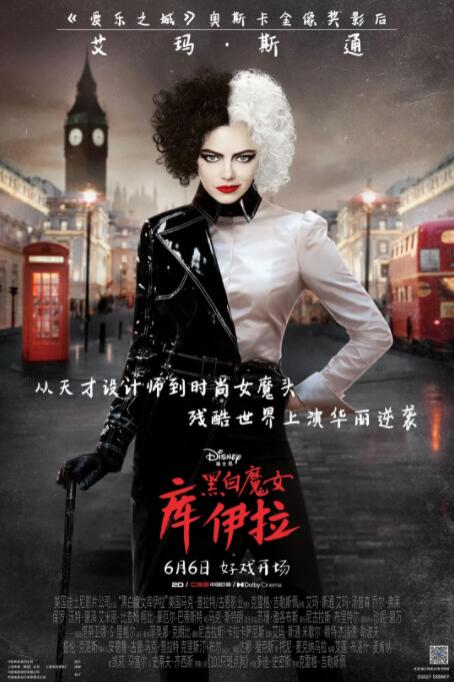 金善英的电影全集在线看