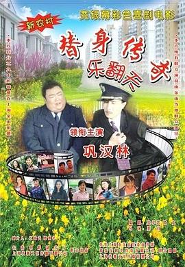 成人久久18免费网站